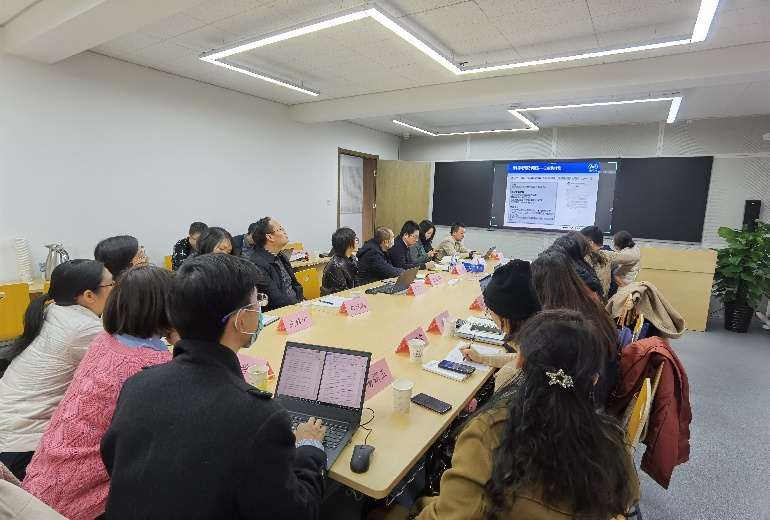 完美网页版集团召开研究生教育管理工作培训会