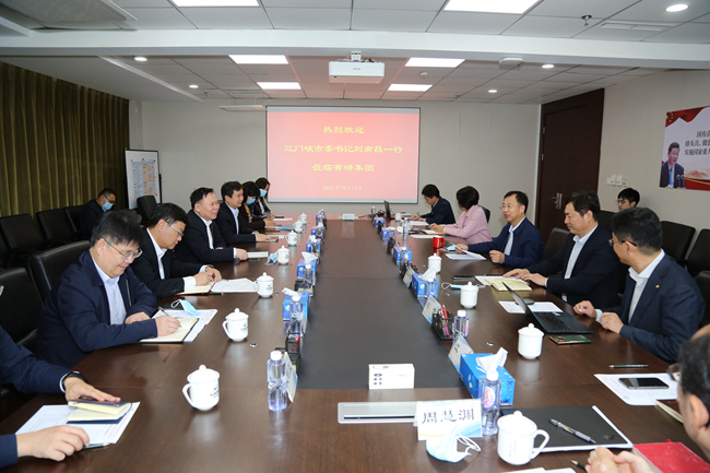 三门峡市委书记刘南昌到访完美网页版集团