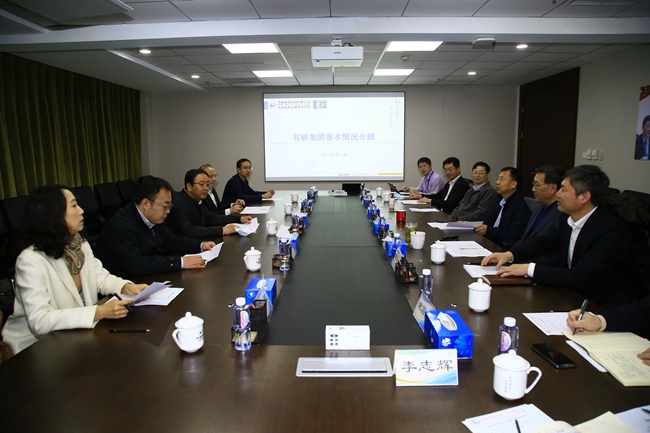 甘肃省副省长张世珍一行到访完美网页版集团