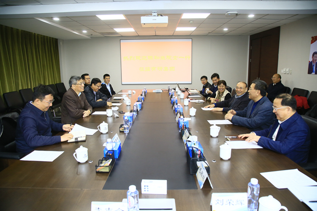 中国科学院院士陈和生一行到访完美网页版集团