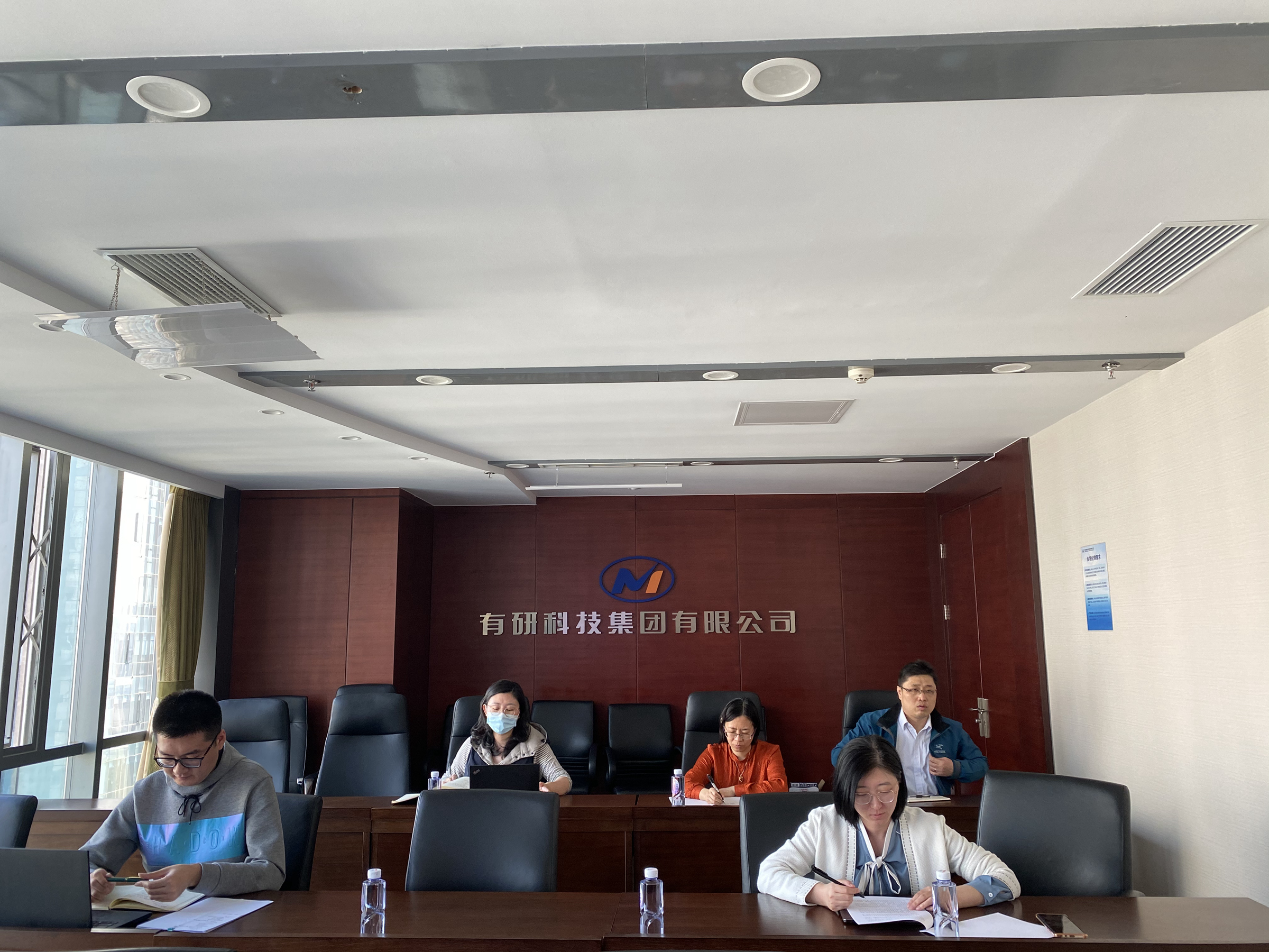 完美网页版集团组织开展涉外业务法治专题培训
