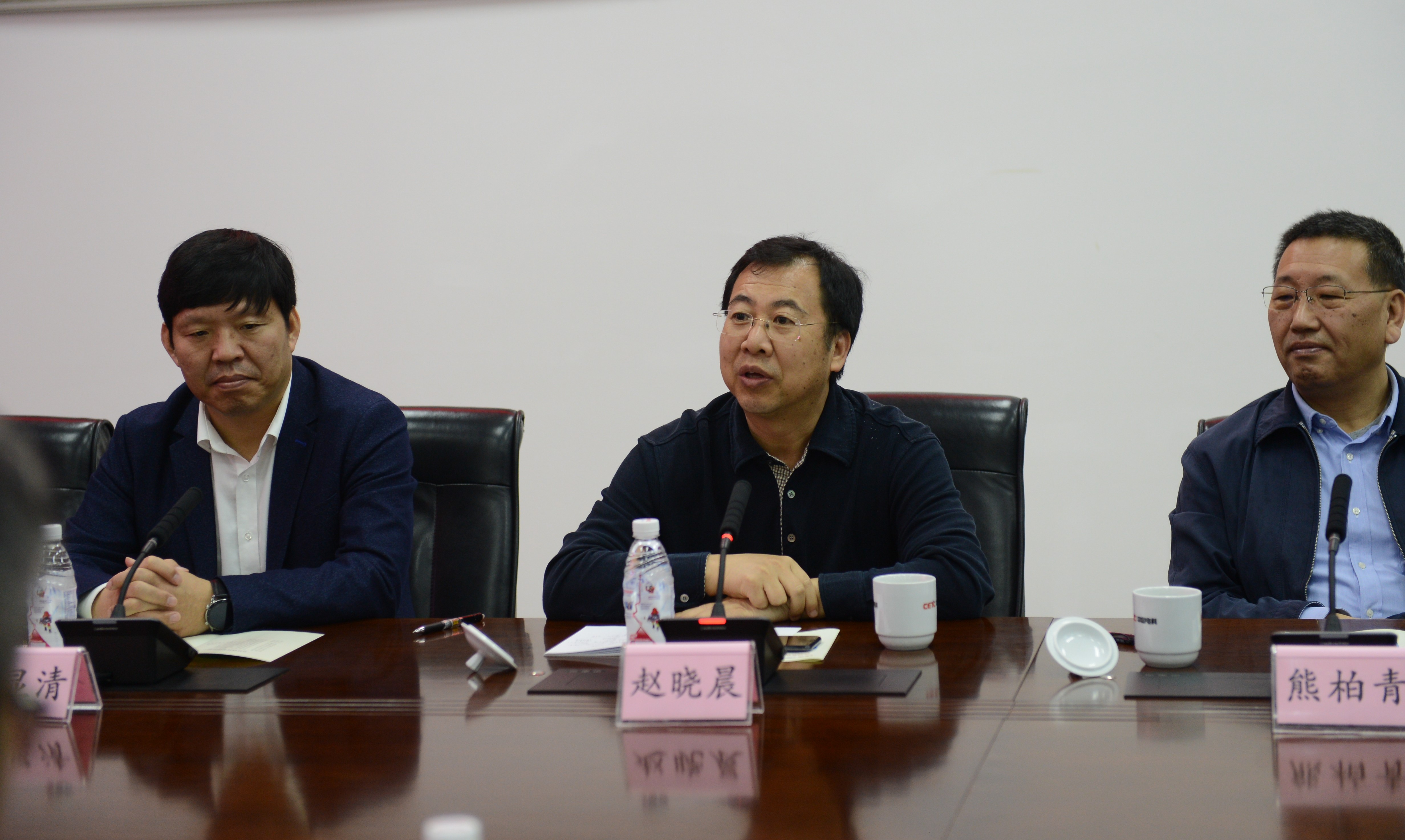 完美网页版集团党委书记、董事长赵晓晨一行走访中国电科29所