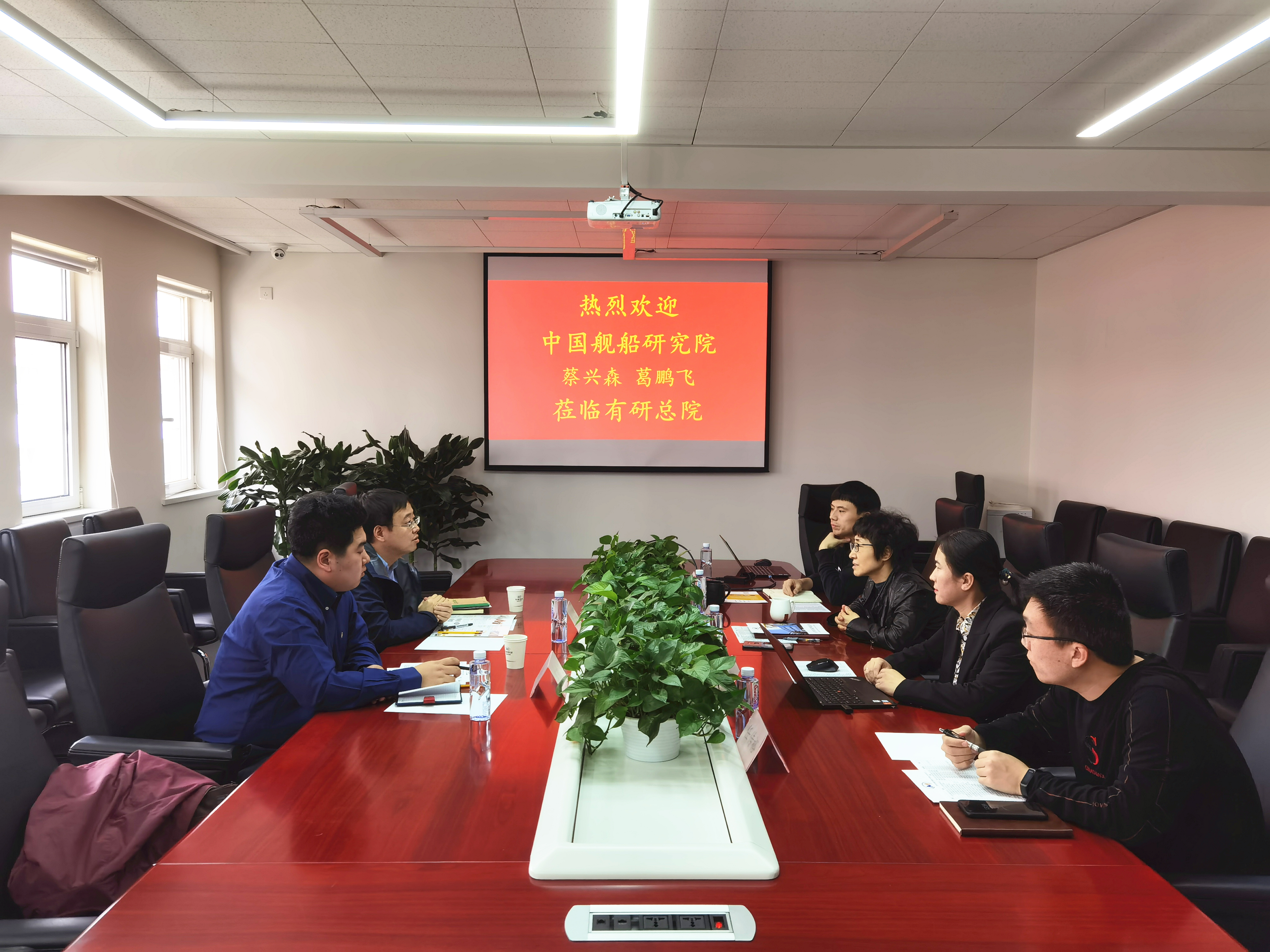 中国舰船研究院学位办主任蔡兴森一行到访完美网页版总院