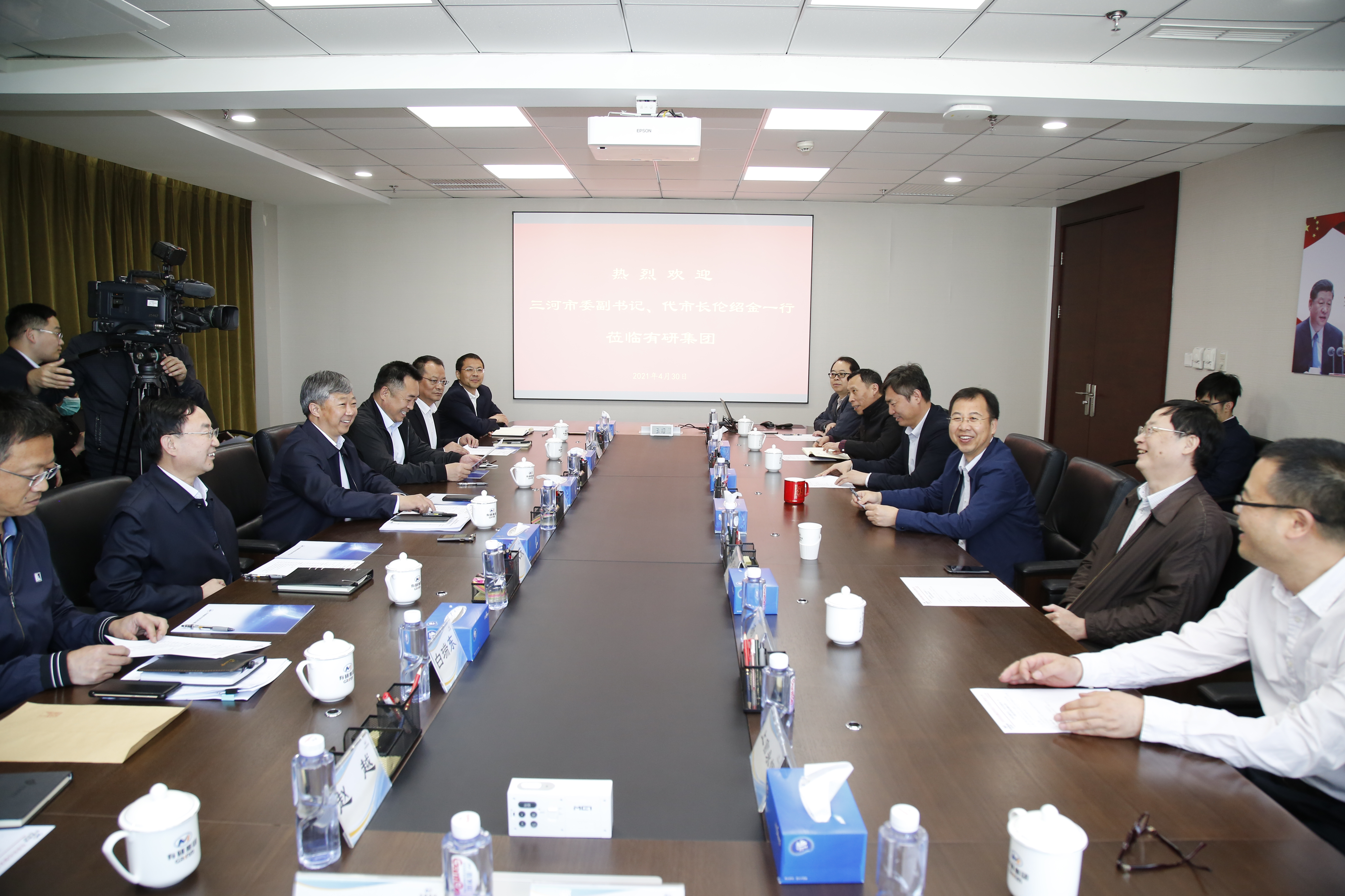 三河市委副书记、代市长伦绍金一行到访完美网页版集团