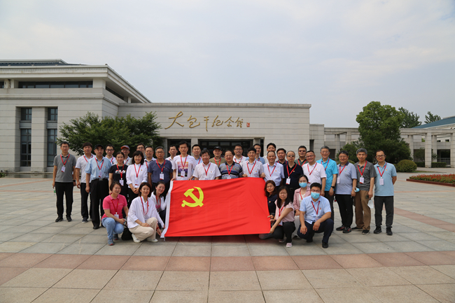 完美网页版集团党委组织开展“永远跟党走”主题党日活动