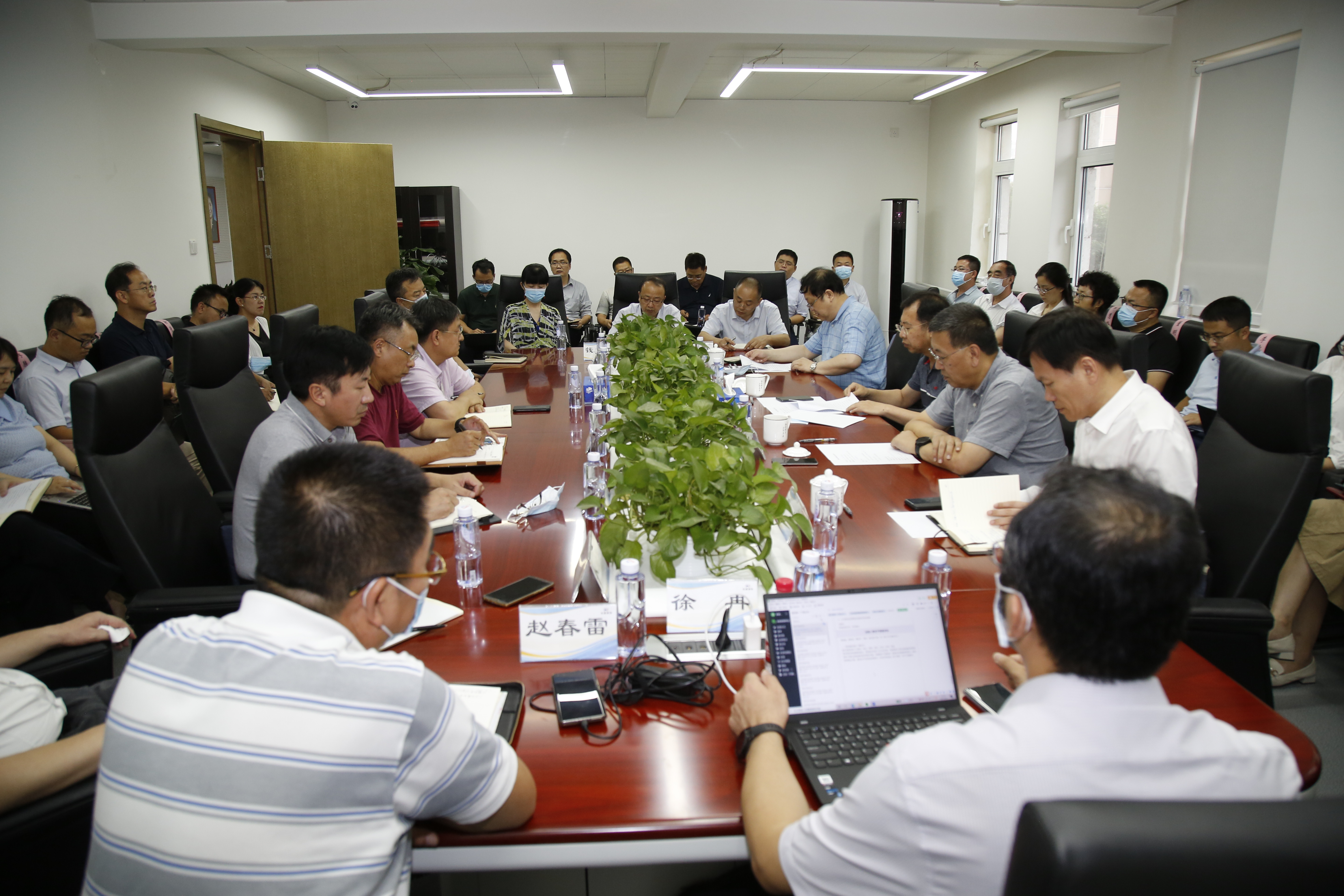 完美网页版集团领导与近期新任职干部进行集体谈话