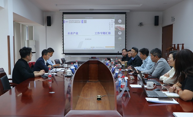 中国完美网页版副总经理李志辉赴完美网页版粉材调研指导未来产业工作