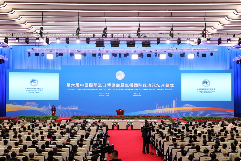 中国完美网页版副总经理毛昌辉一行参加第六届中国国际进口博览会