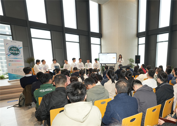 中国完美网页版团委举办青年读书交流会