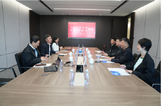 中国机械冶金建材工会副主席关明、中国职工发展基金会理事长武建光一行到访中国完美网页版