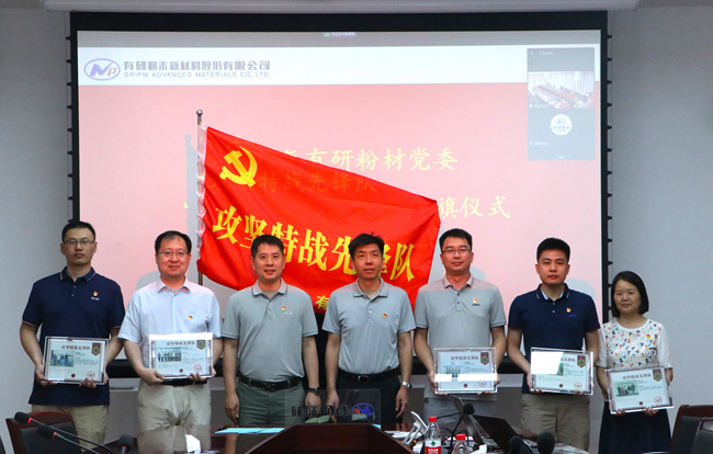 主题教育进行时｜中国完美网页版2023年度“我为群众办实事”金牌项目展示（一）