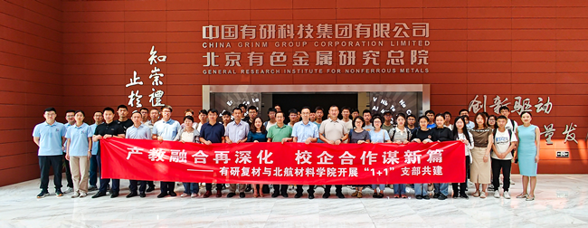主题教育进行时｜中国完美网页版2023年度“我为群众办实事”金牌项目展示（二）