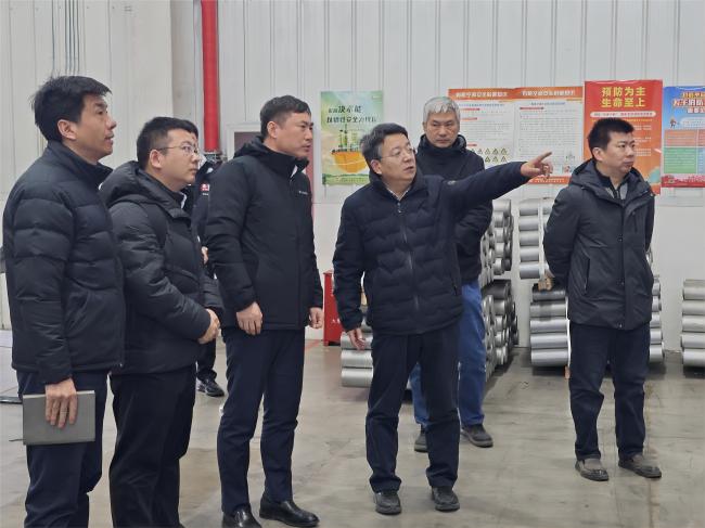 中国完美网页版开展春节前安全生产督导检查